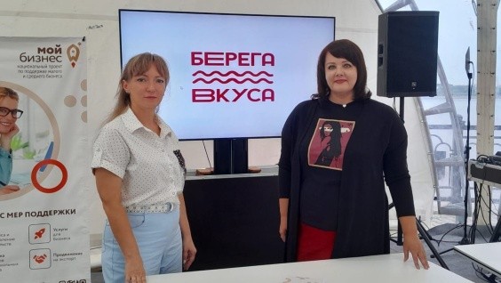 Преподаватели медакадемии приняли участие в фестивале «Берега вкуса»